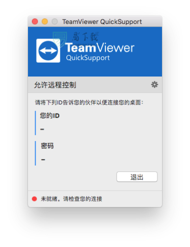 TeamViewer QuickSupport Mac版