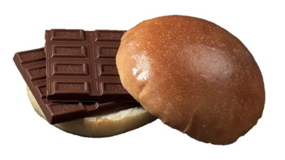 日本快餐连锁店推出情人节新品：巧克力汉堡(巧克力 日本)