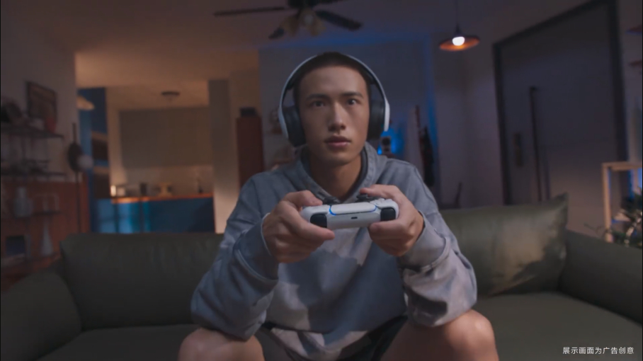 PlayStation中国公布最新宣传片《世界由你开辟》()