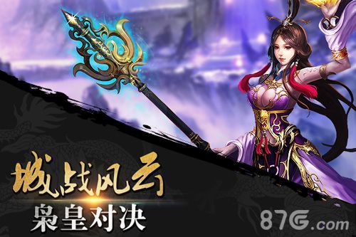 杀城手游6月杀戮测试即将上线(杀城手游6月杀戮测试即将上线吗)