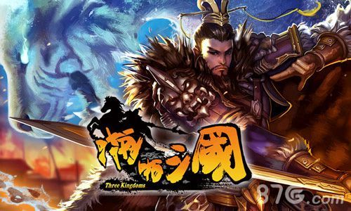 《啪啪三国》3.5新版本提前曝()